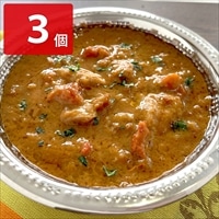 北海道 鶏肉と海老のカレー 〔200g×3〕 カレー 惣菜
