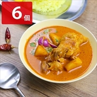 北海道 マッサマンカレー 〔220g×6〕 カレー 惣菜