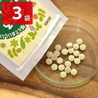 きのくに ユーグレナ 食べるユーグレナ 〔(約200mg×60粒)×3袋〕 食品