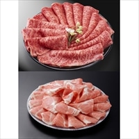 仙台牛リブロース えごま豚ロース すき焼用 詰め合わせ 〔牛リブロース(すき焼用500g、牛脂)、豚ロースすき焼用500g〕 牛肉 豚肉