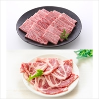 仙台牛ざぶとん えごま豚ロース 焼肉用 詰め合わせ 〔牛ざぶとん(焼肉用500g、牛脂)、豚ロース焼肉用500g〕 牛肉 豚肉