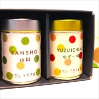 高野山 平野清椒庵 粉山椒 ゆず一味缶 詰め合わせ ギフトBOX 〔粉山椒、ゆず一味 各5g〕 調味料 香辛料