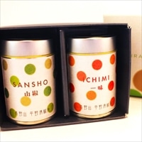 高野山 平野清椒庵 粉山椒 一味缶 詰め合わせ ギフトBOX 〔粉山椒、一味 各5g〕 調味料 香辛料