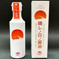 晴レノ日ノ醤油 〔150ml×3〕 濃口醤油 調味料