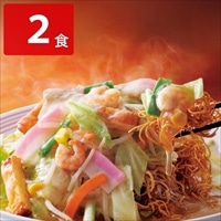 リンガーハット 皿うどん 〔244g(具132g、めん67g、スープ45g)×2〕 麺類 冷凍