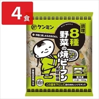 ケンミン 調理 8種野菜の焼ビーフン 〔180g×4〕 惣菜 冷凍