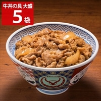 吉野家 大盛 牛丼の具 〔160g×5〕 肉惣菜 冷凍