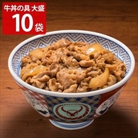 吉野家 大盛 牛丼の具 〔160g×10〕 肉惣菜 冷凍