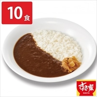 すき家 横濱カレー〔220g×10〕カレー ご飯のお供