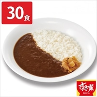 すき家 横濱カレー〔220g×30〕カレー ご飯のお供