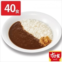 すき家 横濱カレー〔220g×40〕カレー ご飯のお供