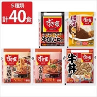 すき家 丼の具 カレー 食べ比べセット〔牛丼の具、横濱カレー ほか全5種 各8〕肉惣菜 ご飯のお供