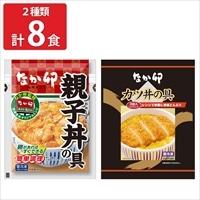 なか卯 カツ丼の具 親子丼の具 食べ比べセット〔カツ丼の具(2食入)×2、親子丼の具×4〕肉惣菜 ご飯のお供