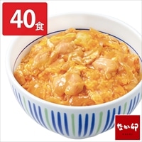 なか卯 親子丼の具〔145g×40〕肉惣菜 ご飯のお供