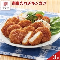 南蛮たれ チキンカツ 〔600g(20個)×3〕肉惣菜 冷凍