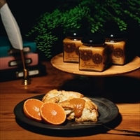 アンティークシトラスジャム 〔140g×3〕 ジャム