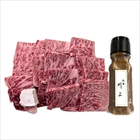 肉の大橋亭 近江牛 サーロイン焼肉 祇園川上 ステーキソースセット 〔サーロイン焼肉用580g、牛脂、和風ステーキソース120ml〕 牛肉【北海道・沖縄県・離島 配送不可】