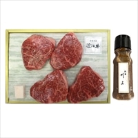 肉の大橋亭 近江牛 モモステーキ 祇園川上 ステーキソースセット 〔モモステーキ360g(4枚入)、牛脂、祇園川上和風ステーキソース〕 牛肉【北海道・沖縄県・離島 配送不可】