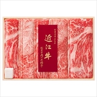 肉の大橋亭 近江牛 モモ肉 ウデ肉 すき焼き用 牛脂付 〔モモ370g、ウデ190g、牛脂〕 牛肉【北海道・沖縄県・離島 配送不可】