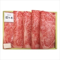 肉の大橋亭 近江牛ロースすき焼き用 牛脂付 〔ロースすき焼き用480g、牛脂〕 牛肉【北海道・沖縄県・離島 配送不可】