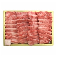 肉の大橋亭 黒毛和牛 バラ焼肉用 牛脂付 〔バラ焼肉用240g、牛脂〕 牛肉【北海道・沖縄県・離島 配送不可】