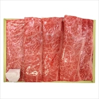 肉の大橋亭 黒毛和牛 肩ロース すき焼き用 〔肩ロースすき焼き用350g、牛脂〕 牛肉【北海道・沖縄県・離島 配送不可】