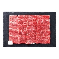 肉の大橋亭 厳選 黒毛和牛 モモ焼肉用 〔黒毛和牛モモ焼肉用 400g、牛脂〕 牛肉【北海道・沖縄県・離島 配送不可】