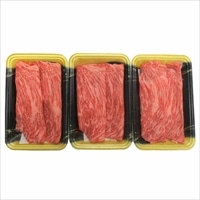 近江牛 神戸牛 京の肉 ブランド牛 モモ すき焼き 3種 食べ比べ 〔神戸牛・近江牛・京の肉 各200g〕 牛肉【北海道・沖縄県・離島 配送不可】