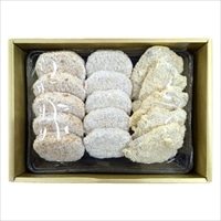 肉の大橋亭 近江牛 牛カツ ミンチカツ コロッケ 〔一口カツ約60g×5、ミンチカツ60g×5、コロッケ80g×5〕 惣菜 冷凍【北海道・沖縄県・離島 配送不可】