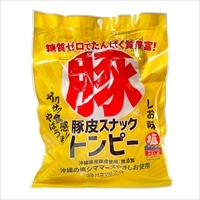 豚皮スナック トンピー 沖縄の塩シママース 〔40g×2〕 おつまみ