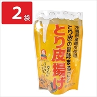 とり皮の旨味まるごと とり皮揚げ 沖縄の塩シママース 〔50g×2〕 おつまみ