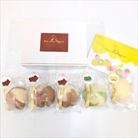 チョコカスタードまん 詰め合わせ〔チョコ・抹茶チョコ・ホワイトチョコ〕スイーツ 個包装