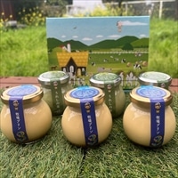 佐賀 牧場プリン3 牧場プリン うれしの茶 詰め合わせ 〔牧場プリン3 100g×3、牧場プリンうれしの茶100g×3〕 プリン 洋菓子【北海道・沖縄県・離島 配送不可】