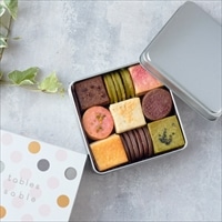 TABLES キャラメル サブレ フレーバー 9種 〔250g(イチゴキャラメル・抹茶ホワイトチョコ・カカオキャラメル ほか全9種〕 洋菓子