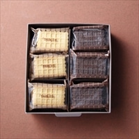 TABLES サブレサンド プラリネ&キャラメル ギフト〔バニラサブレ×6個、ショコラサブレ×6個〕サブレ クッキー