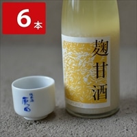 はつもみぢ 麹甘酒 詰め合わせ 〔550ml×6〕 甘酒