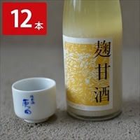 はつもみぢ 麹甘酒 詰め合わせ 〔550ml×12〕 甘酒
