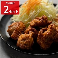 マジカル冷凍 から揚げ 〔250g×2〕 肉惣菜 冷凍唐揚げ