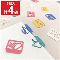 石川県 金沢 ハンドサイン クリップ 〔嬉しいキモチ5種入・応援のキモチ5種入 各2〕 文具