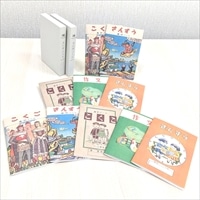 石川県 金沢 ヨシダノートmini B7 〔ノート（だいだい・みどり・白茶・しらゆき姫・そんごくう）×2セット、ケース×2個〕 ノート