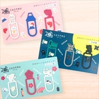 吉田次作商店 日本のいいもの クリップ セット〔めでたい編・忍者編・はんなり編〕クリップ かわいい  ポスト投函便