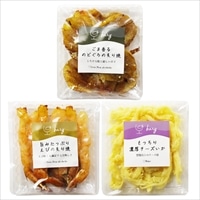 北陸 小さなおつまみ専門店 bary 海鮮 おつまみセット〔のどぐろ炙り焼、えび炙り焼、チーズいか〕珍味 詰め合わせ ポスト投函便