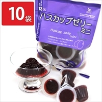 北海道産 ハスカップ ゼリー ミニ 〔(22g×8個)×10袋〕 ミニゼリー スイーツ