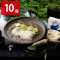 国産小麦粉 能登塩使用 手延べ 清流素麺 段ボール箱 〔180g×10〕 そうめん 乾麺