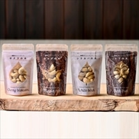 燻製カシューナッツ 薫材 サクラ シラカバ カエデ ナラ 〔エゾヤマザクラ・シラカバ・イタヤカエデ・ナラ 各40g〕 ナッツ おつまみ