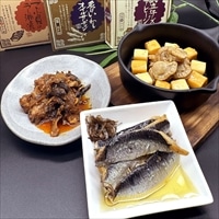 北の肴オイル漬 詰め合わせ 〔(つぶ貝のラー油漬80g、炙りいわしオイルサーディン6枚、帆立とチーズのアヒージョ80g)×2〕 惣菜