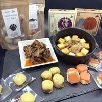 北の肴オイル漬 チーズ珍味 詰め合わせ 〔つぶ貝のラー油漬80g、帆立とチーズのアヒージョ80g、鮭チーズ55g、チーズ帆立50g〕 惣菜