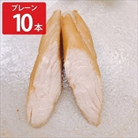 宮崎産 鶏ささみ 燻製 プレーン 〔28g×10〕 くんせい おつまみ