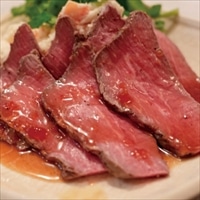 黒毛和牛 ひなた ローストビーフ 〔200g〕 肉惣菜 冷凍