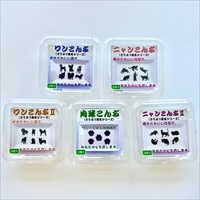 デザイン昆布 動物昆布シリーズ 飾りこんぶ 〔ワンこんぶ・ワンこんぶII・ニャンこんぶ・ニャンこんぶII・肉球こんぶ〕 昆布